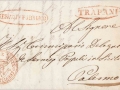 1849 (5-1)