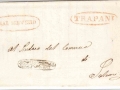 1849 (7-7)