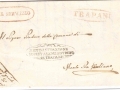 1856 (16-5)